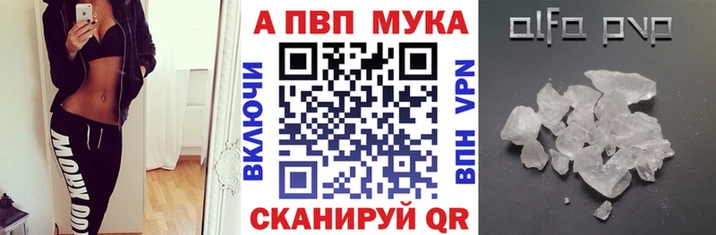 А ПВП СК КРИС Малаховка
