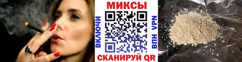 БУТИРАТ BDO  цена   KRAKEN ССЫЛКА  Малаховка 