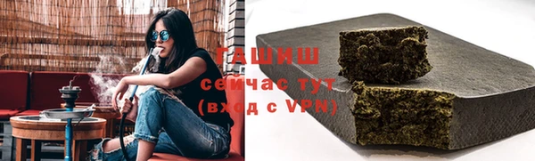 spice Алексеевка