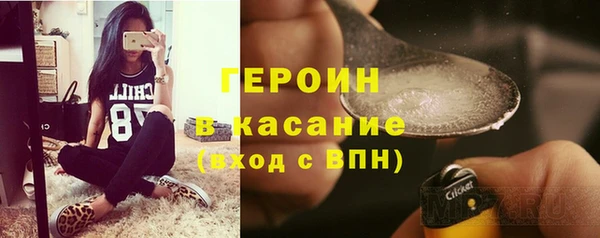 таблы Алзамай