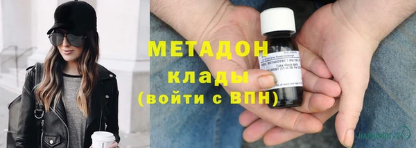 spice Алексеевка