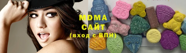 spice Алексеевка