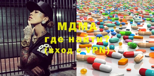 spice Алексеевка