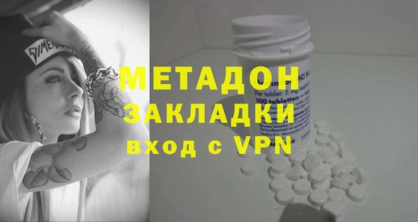 spice Алексеевка