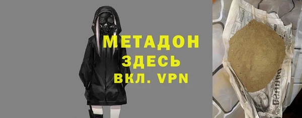 таблы Алзамай