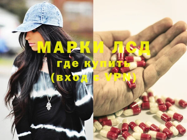 герыч Алексин