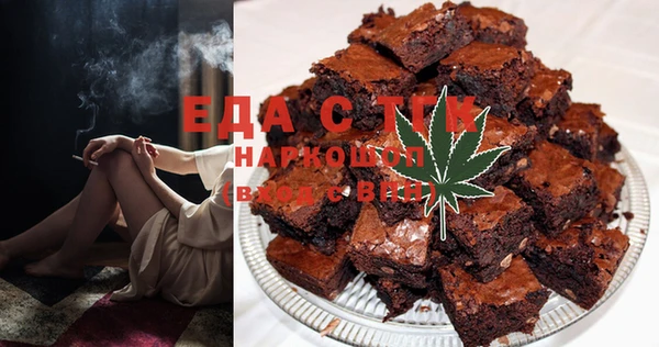 таблы Алзамай