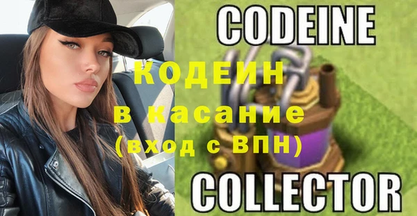 таблы Алзамай