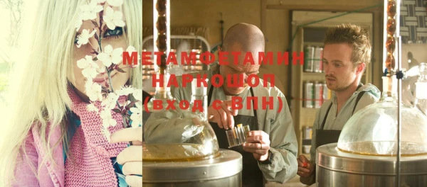 spice Алексеевка