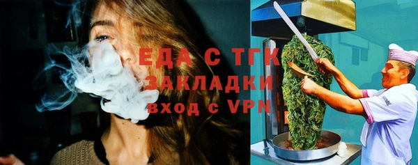 spice Алексеевка