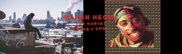 таблы Алзамай